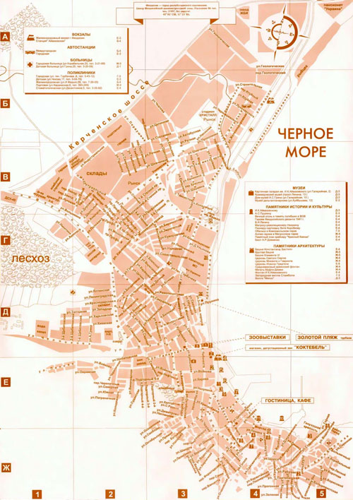 Карта Феодосии
