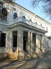 Феодосийский Музей Древностей